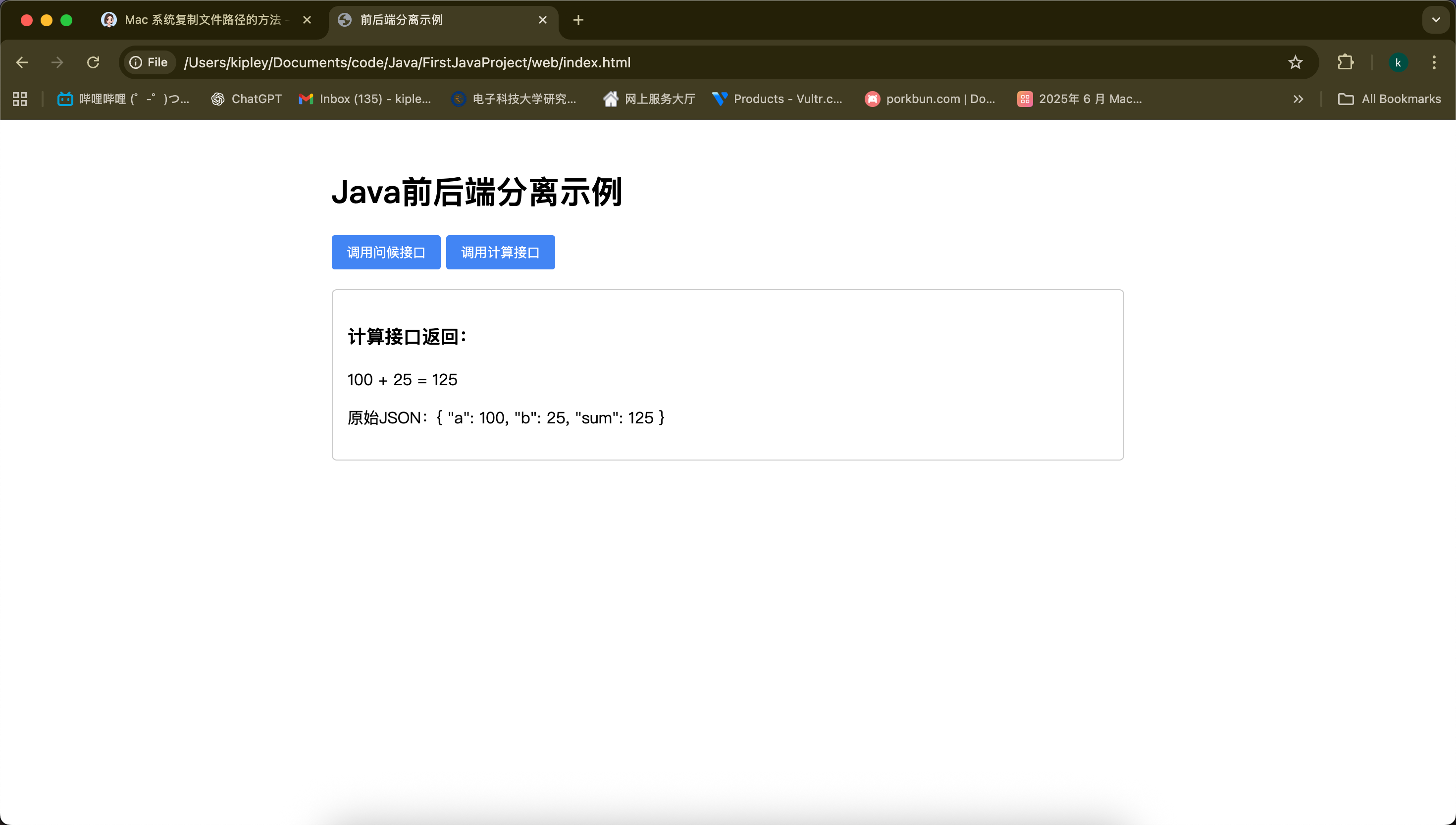 Pasted image 20260103165610